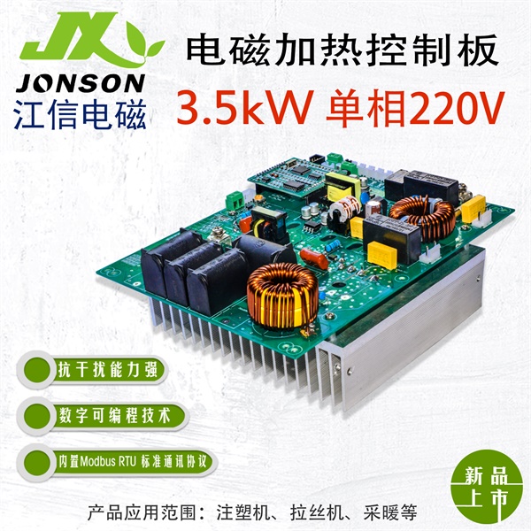 1543299529830427.jpg 2 拷貝.jpg