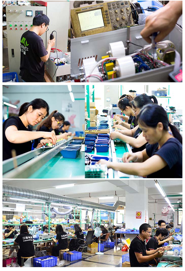 廣東江信電子安裝生產(chǎn)線