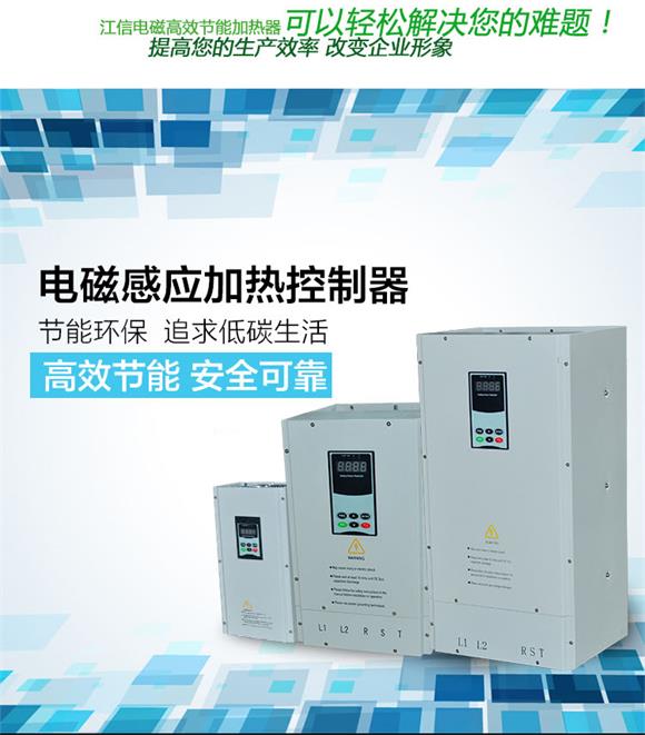 煤礦井口專用熱風爐