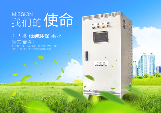 網站圖 手機板1 拷貝.jpg