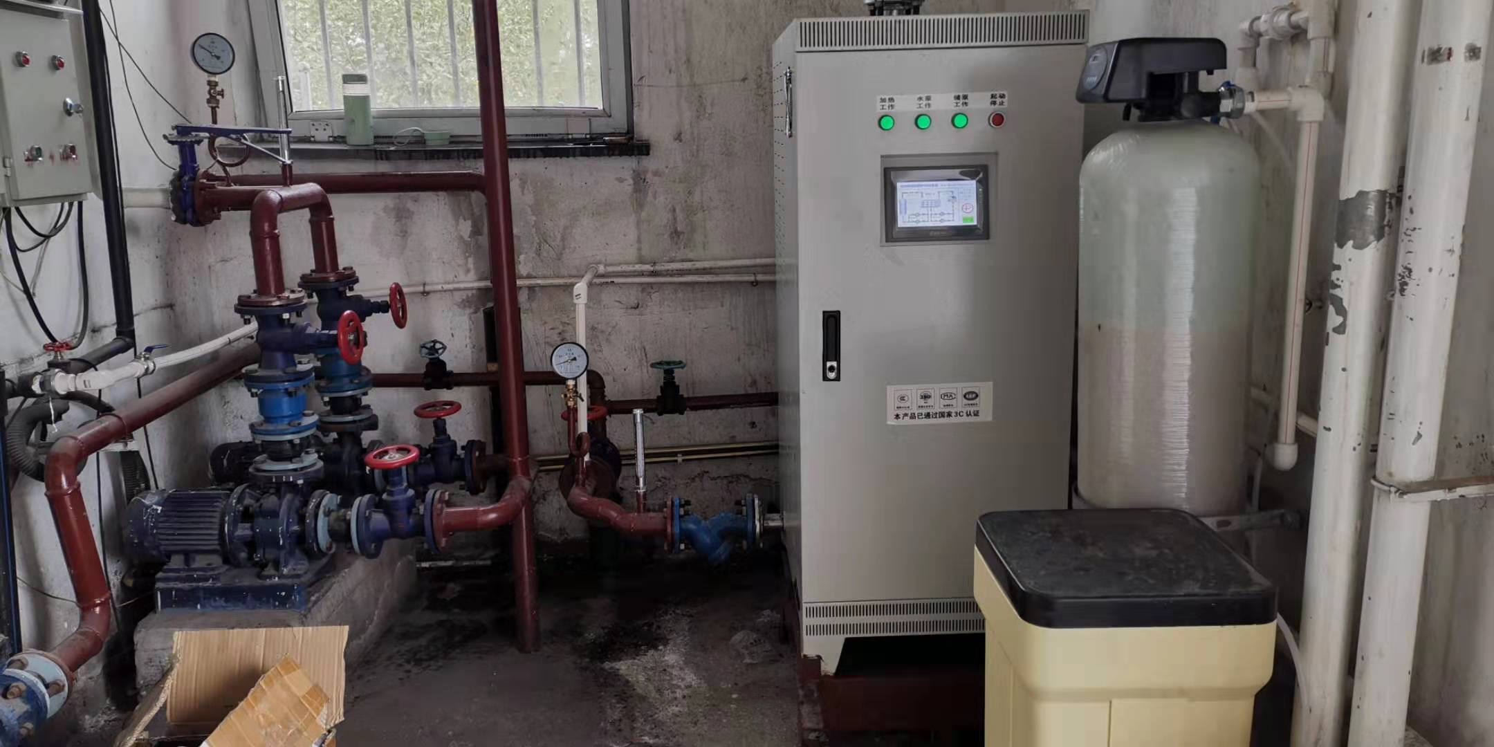 煤改電電磁取暖器