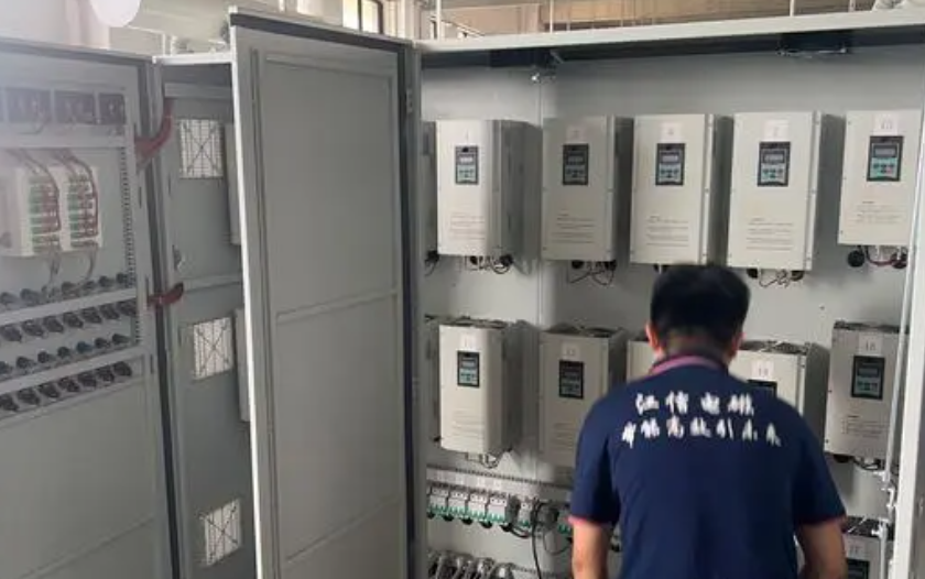 江信電子公司,專注電磁加熱器,電磁鍋爐,電磁采暖爐,電磁感應熱風爐.png