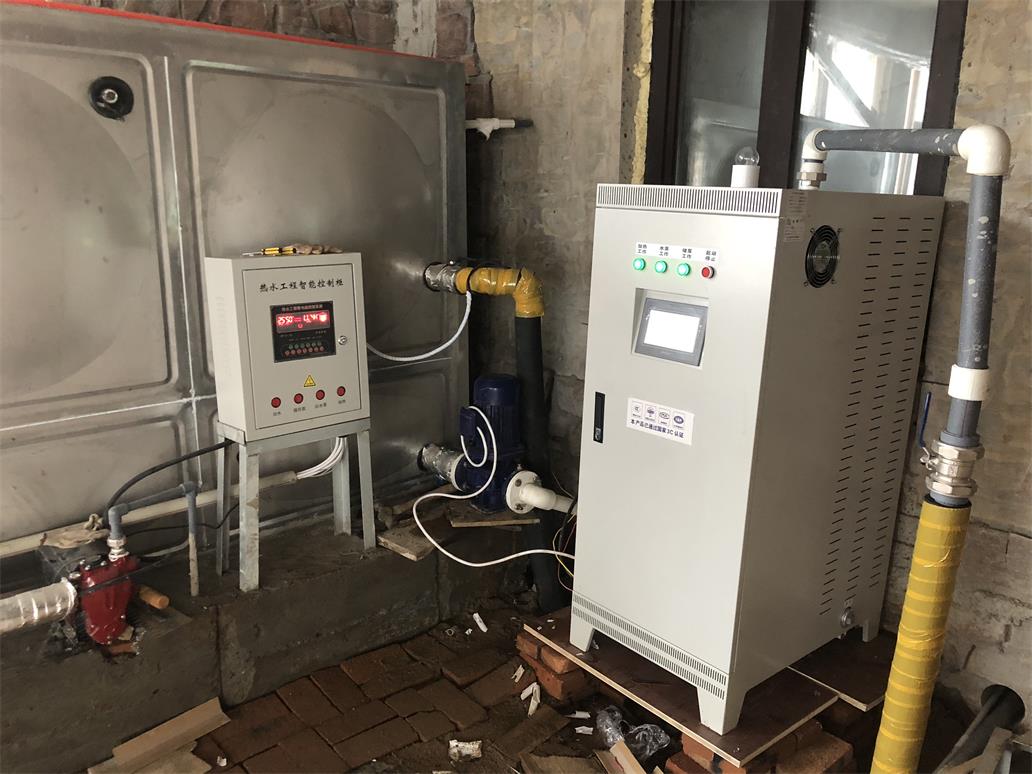 蓄熱式電磁取暖器